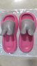 心楠eva踩屎感軟底兔子涼拖鞋女夏季家居室內洗澡家用厚底外穿沙灘鞋 深粉色38-39【適合37-38的腳】 曬單實(shí)拍圖