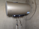 海爾出品統帥60升電熱水器京東自營(yíng)上門(mén)安裝 國家補貼 2200W節能速熱一級能效家用儲水式LEC6001-LD5金 曬單實(shí)拍圖