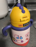 babycare兒童保溫杯嬰兒寶寶吸管水杯霸王龍不銹鋼保溫杯300ml-新舊款混發(fā) 曬單實(shí)拍圖