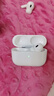 【直營(yíng)正品丨頂配Pro9】藍牙耳機無(wú)線(xiàn)適配蘋(píng)果主動(dòng)降噪iphone17/16/15/14補入耳式拍AirPodspro2 【新款C口原版全功能】滑動(dòng)調音 空間音頻+三真電量+入耳檢測 曬單實(shí)拍圖
