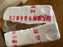 天福號【京味叉燒肉】即食熟食 下酒菜下飯菜豬里脊 北京特產(chǎn) 過年禮品 京味叉燒肉200克袋裝 曬單實拍圖