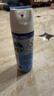 滴露（Dettol）消毒噴霧454ml*2鞋子除臭殺菌噴霧馬桶消毒床單殺菌鈴蘭+柑橘 曬單實(shí)拍圖