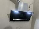 航儀好太太油煙機側吸式抽油煙機雙電機家用廚房吸油煙機大吸力一級能效小型抽煙機 83cm五鍵智能體感+自動(dòng)清洗|上門(mén)安裝 曬單實(shí)拍圖