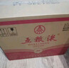 五糧液   濃香型白酒 39度 500ml*6瓶 原箱 官方授權 曬單實(shí)拍圖