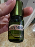 海藍之謎（LA MER）修護煥新精萃水150ml精粹水精華液護膚品套裝化妝品禮盒生日禮物 曬單實(shí)拍圖