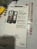 貝爾金（BELKIN）適用蘋果16ProMax手機殼 迪士尼蜘蛛俠定制款 iPhone16ProMax手機保護套 MagSafe磁吸帶殼充電 曬單實拍圖