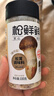 松鮮鮮松茸調味料100g【減鈉29% 0添加】可代替鹽雞精味精煲湯炒菜調味 曬單實(shí)拍圖