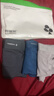 有棵樹(shù)（YOUKESHU）10A抑菌男士?jì)妊澞心鸂柲惺缴ＰQ絲內檔男生高彈大碼平角棉褲衩 曬單實(shí)拍圖