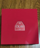 玉蘭油（OLAY）大紅瓶水乳液保濕抗皺緊致化妝品護膚品套裝禮盒生日禮物送女生 曬單實(shí)拍圖