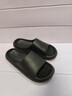 潔麗雅踩屎感涼拖鞋男士夏季2026新款室內防滑防臭情侶居家用厚底拖鞋女 星夜黑 42-43 【適合41-42】 曬單實(shí)拍圖