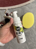 優(yōu)潔士小白鞋清潔劑洗鞋刷鞋擦鞋神器球鞋運動(dòng)鞋鞋面鞋邊去污去漬清洗劑 【干濕兩用經(jīng)典款】小白鞋清洗劑100ml*1瓶 曬單實(shí)拍圖