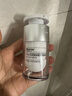 珀芙研舒緩抗皺緊致眼霜15g淡化細紋眼紋法令紋敏肌光氧雙抗緊致皮膚 曬單實(shí)拍圖