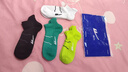 回力100%正品襪子男夏季純色新疆棉短襪薄款防臭吸汗網(wǎng)眼透氣提耳襪 新升級：【5雙組合一】新疆長(cháng)絨棉+吸濕排汗 均碼 【39-45】回力專(zhuān)柜正品：品質(zhì)保障 曬單實(shí)拍圖