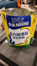 雀巢（Nestle）腦力加油站學(xué)生奶粉高鈣350g青少年成長(cháng)奶粉6-15歲 曬單實(shí)拍圖
