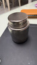 容山堂純鈦旅行茶葉罐小號便攜茶葉盒空盒茶葉儲存罐密封罐小茶罐 純鈦螺口旅行茶葉罐-小號 曬單實(shí)拍圖