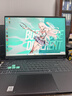 華碩天選6 Pro 酷睿版 16英寸游戲本 筆記本電腦(i7-14650HX 16G 1T RTX5060 2.5K)灰 曬單實(shí)拍圖