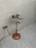 遠東 落地扇電風(fēng)扇復古風(fēng)扇家用商用立式風(fēng)扇大風(fēng)量不銹鋼葉搖頭 14寸不銹鋼扇葉玫瑰金-純銅電機+四檔調速 曬單實(shí)拍圖