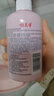 郁美凈兒童洗發(fā)水290g保濕柔順山茶油寶寶洗發(fā)露青少年洗發(fā)水3-6-12歲 曬單實(shí)拍圖