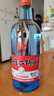 紅星二鍋頭 藍瓶綿柔8純糧清香型白酒 自飲北京特產(chǎn)禮品 年貨春節送禮 53度 750mL 6瓶 整箱裝 曬單實(shí)拍圖