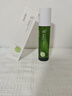 ORGINESE油橄欖補水噴霧保濕爽膚水控油收毛孔改善泛紅精粹化妝水濕敷男女 曬單實(shí)拍圖
