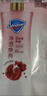 舒膚佳凈透沐浴露紅石榴香570g添加果酸煥亮持久留香 新老包裝隨機 曬單實(shí)拍圖