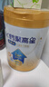 飛鶴聚高星鉑金CBP骨骼發(fā)育乳鐵蛋白兒童成長(cháng)奶粉4段(3-14歲)800g*1罐 曬單實(shí)拍圖