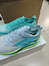 361°運動(dòng)鞋男飛燃4.5碳板專(zhuān)業(yè)競速馬拉松比賽跑步鞋子672532221-15 曬單實(shí)拍圖