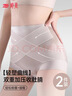 婷美高腰收腹內褲女士無(wú)痕收小肚子提臀不夾臀抗菌產(chǎn)后塑形打底褲XL 曬單實(shí)拍圖