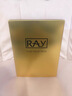 妝蕾（RAY）進(jìn)口面膜美女士提亮白膚色修復暗沉補水保濕抗皺緊致抗衰老30片 曬單實(shí)拍圖