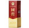 瀘州老窖 國窖1573 濃香型 高度白酒 52度500ml單瓶 經(jīng)典裝五碼 掃蓋有獎 曬單實(shí)拍圖