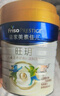 美素佳兒（Friso）皇家旺玥兒童營(yíng)養奶粉3周歲以上兒童 800g*3罐 新老包材隨機發(fā)貨 曬單實(shí)拍圖