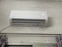 華凌空調超省電1.5匹 新一級能效 家用空調掛機 巨省電變頻智能冷暖空調  銅管蒸發(fā)器 超省電 大1.5匹 KFR-35GW/N8HA1Ⅲ-P 曬單實(shí)拍圖