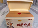 如意大師茶葉福鼎2018年壽眉白茶棗香老白茶佳節好禮送長(cháng)輩禮盒裝500g 曬單實(shí)拍圖