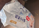 好奇（Huggies）金裝紙尿褲M(mǎn)46片(6-11kg)尿不濕【速干不易紅】 曬單實(shí)拍圖