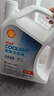 殼牌（Shell）長(cháng)效防凍液 汽車(chē)冷卻液 四季通用 -30℃ 4kg (紅色) 養車(chē)保養 曬單實(shí)拍圖