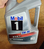 美孚（Mobil）美孚1號極光銀美孚先進(jìn)全合成汽機油 5W-30 SP級4L  曬單實(shí)拍圖