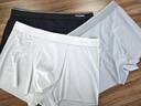 花花公子冰絲內褲男士?jì)妊?0A級抗菌無(wú)痕透氣大碼平角褲衩 曬單實(shí)拍圖