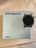 OPPO Watch X3 無(wú)限鈦【國家補貼】旗艦手表 心臟健康 航天級鈦合金表體 oppo智能手表 eSIM電話(huà)手表 曬單實(shí)拍圖