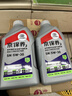 統一（Monarch）京保養 機油全合成機油汽機油  5W-30 SN級 1L 汽車(chē)保養 曬單實(shí)拍圖