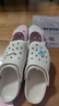 卡駱馳（CROCS）檀健次同款經(jīng)典洞洞鞋輕便百搭女沙灘鞋包頭拖鞋男鞋|10001 骨白色-2Y2(含智必星) 37 /38(230mm) 曬單實(shí)拍圖
