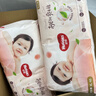 好奇（Huggies）鉑金裝小桃褲成長(cháng)褲XL96片(12-17kg)加大號尿不濕【透爽散熱】 曬單實(shí)拍圖