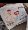 好奇（Huggies）金裝成長(cháng)褲嬰兒拉拉褲超薄柔軟透氣 XL34片+6片(12-17kg) 曬單實(shí)拍圖