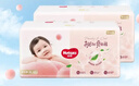 好奇（Huggies）鉑金裝小桃褲成長(cháng)褲XL96片(12-17kg)加大號尿不濕【透爽散熱】 曬單實(shí)拍圖