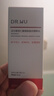 達爾膚（DR.WU）杏仁酸拋光爽膚水200ml補水保濕控油護膚品送女友禮物 曬單實(shí)拍圖