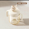 英氏（YEEHOO）兒童水杯嬰兒寶寶牛奶杯子吸管奶瓶1-3歲學(xué)飲杯吸管杯幼兒園 曬單實(shí)拍圖