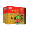 西鳳酒 綠瓶盒裝陜西版  45度 500ml*6盒 整箱裝 鳳香型白酒 曬單實(shí)拍圖