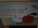 京鮮生 天水花牛蘋(píng)果 凈重4.5斤 單果210g+ 生鮮水果源頭直發(fā) 曬單實(shí)拍圖