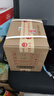 茅臺2026年 飛天 醬香型白酒 53度 500ml*6 整箱裝【名酒鑒真】 曬單實(shí)拍圖