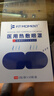 FIT MOMENT醫用蒸汽眼罩干眼癥熱敷護眼貼緩解眼疲勞改善視力睡眠遮光3盒裝 曬單實(shí)拍圖