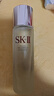 SK-II神仙水230ml抗皺精華液sk2水乳化妝品護膚品套裝禮盒生日禮物女 曬單實(shí)拍圖